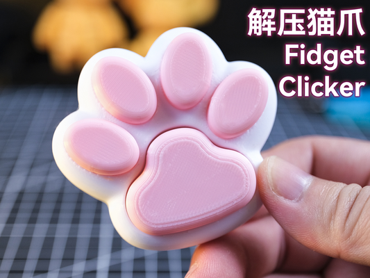 Sevimli Kedi Pati Clicker